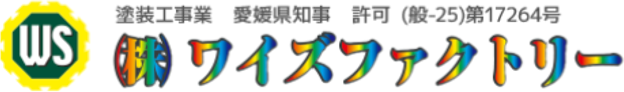 株式会社ワイズファクトリー
